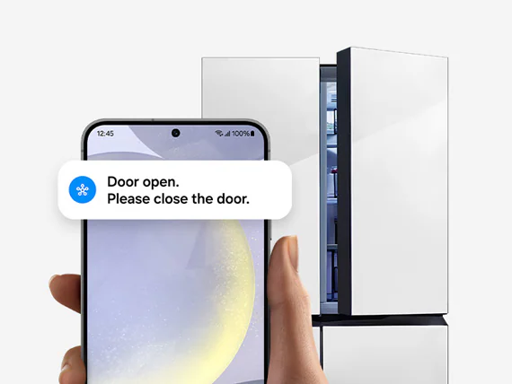 문열림 알림받기